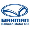 bahman